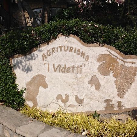Villongo SantʼAlessandro B&B Videtti المظهر الخارجي الصورة